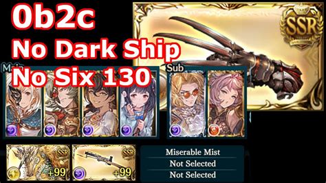 gbf gauph key  Now replaced with series titles in game